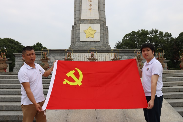 武漢理工大學 紅安教育學習活動