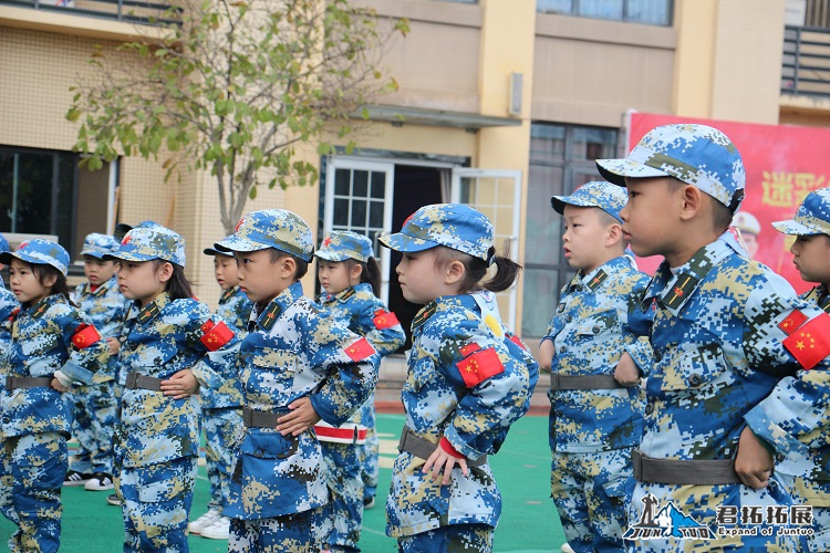 金域天下幼兒園迷彩小兵特訓(xùn)營(yíng)